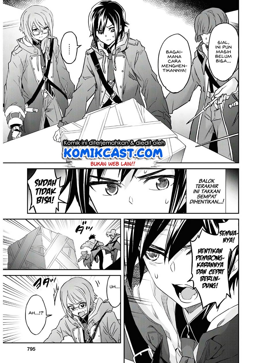 Nanatsu No Maken Ga Shihai Suru chapter 17